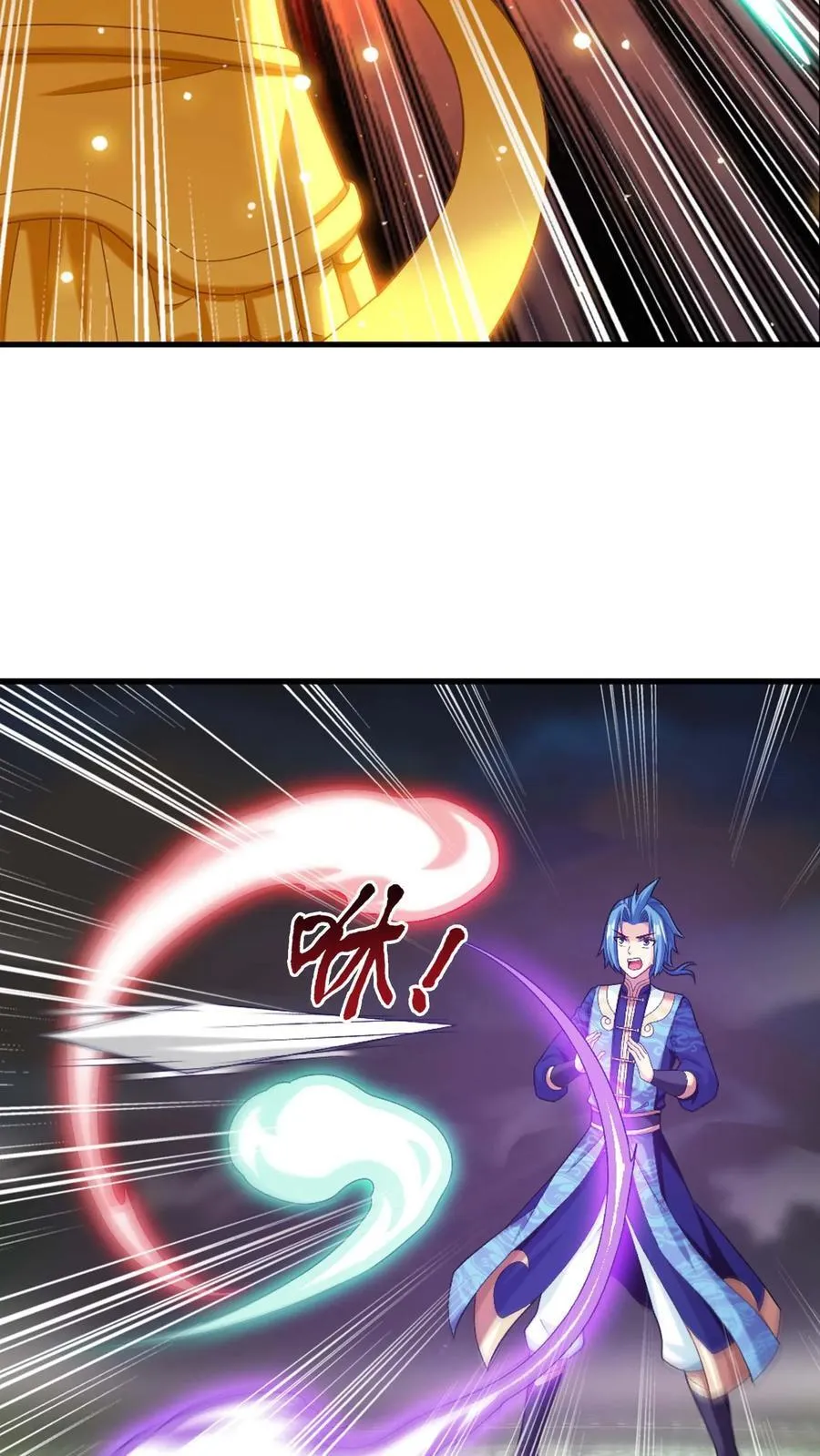 第692话 四灵融合！25