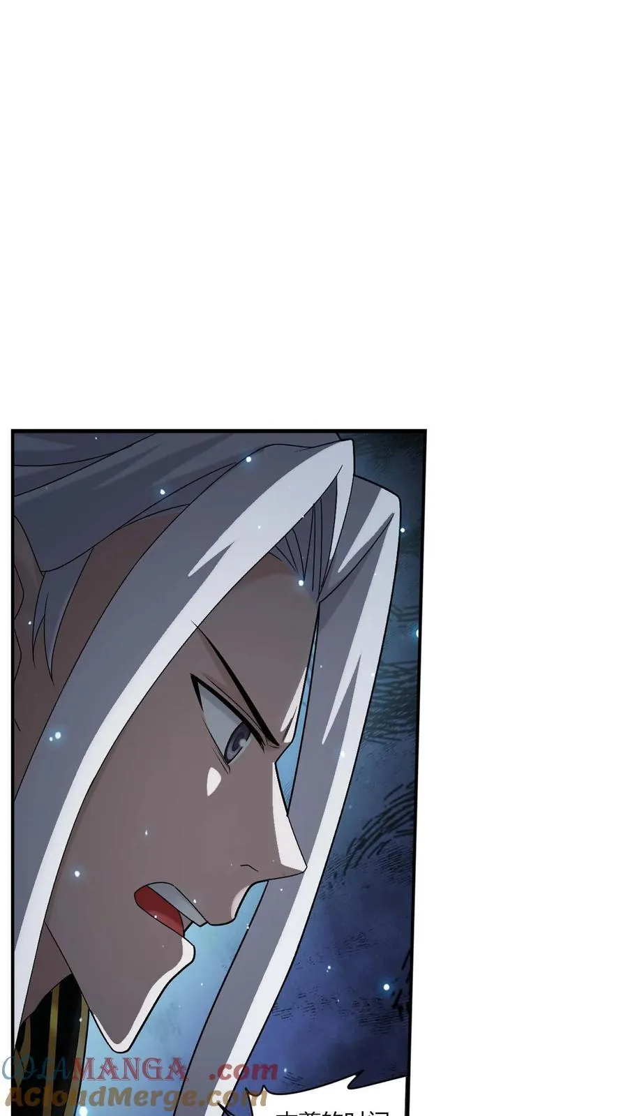 第700话 传承给他吧！36