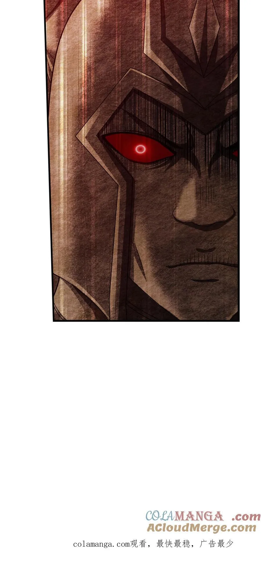第695话 阵法现形！38