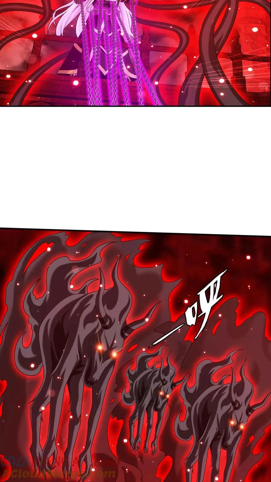 第698话 澹台琉璃跑了？2