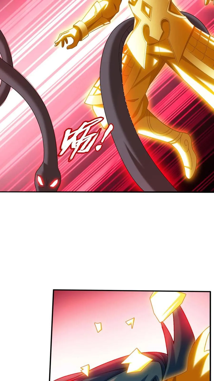 第698话 澹台琉璃跑了？25