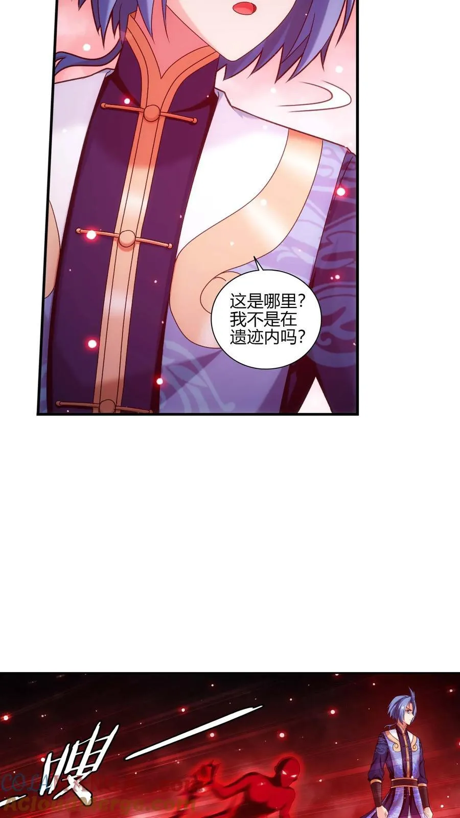 第702话 神秘的九劫战帝12