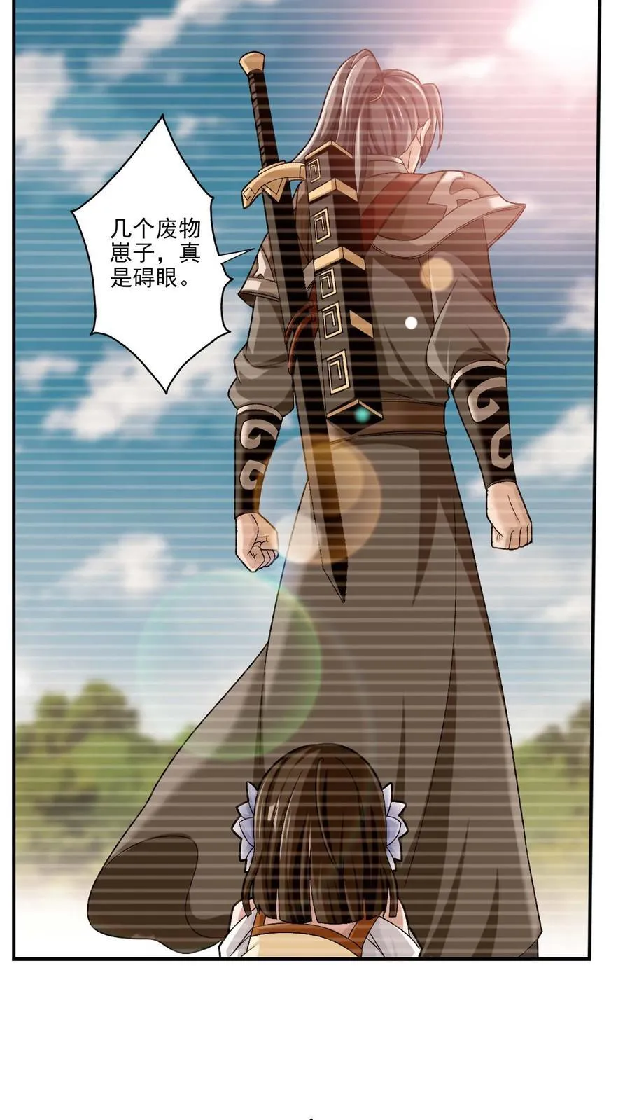 第694话 天阵皇！31