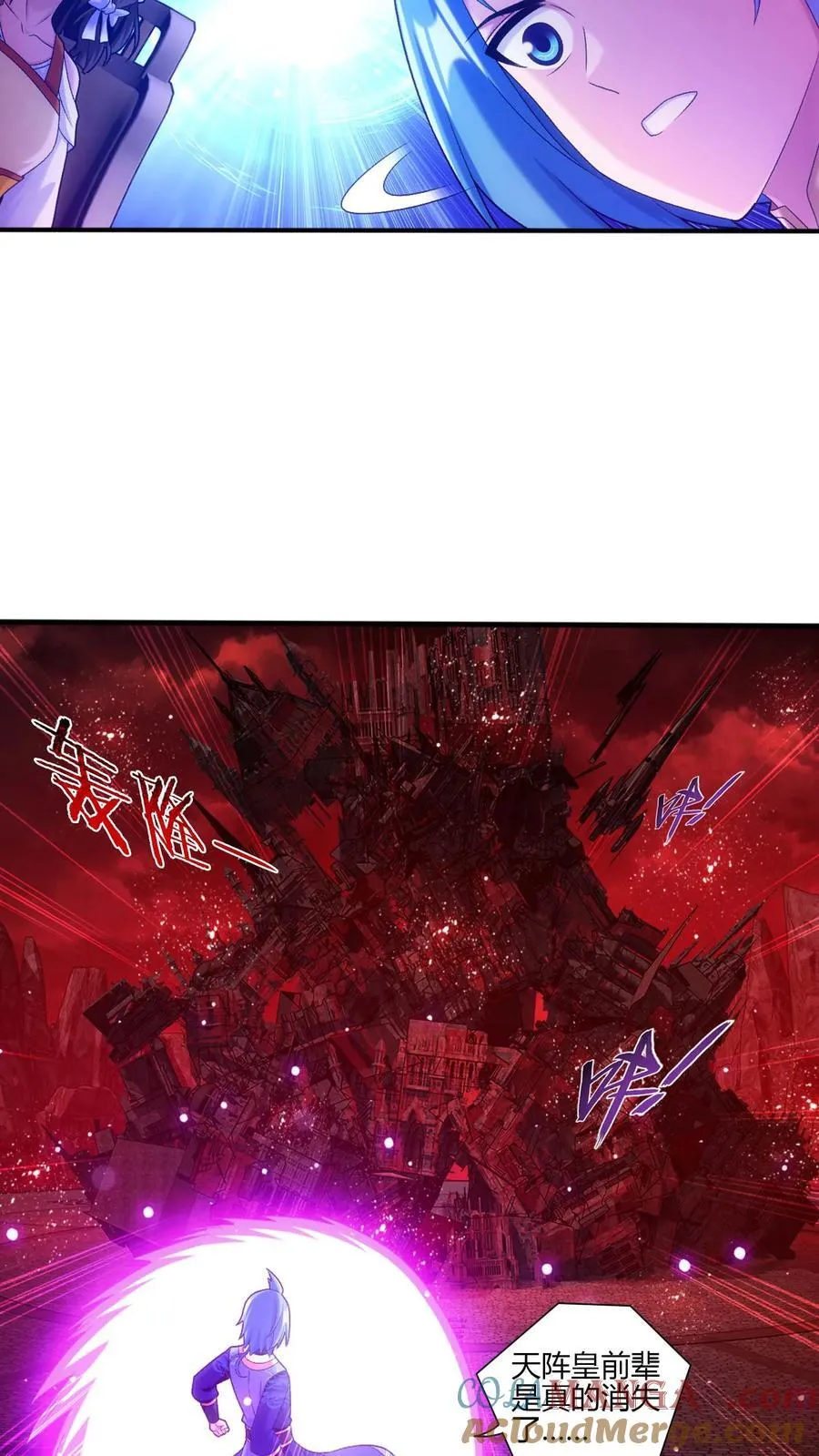 第704话 我够不够惨？2