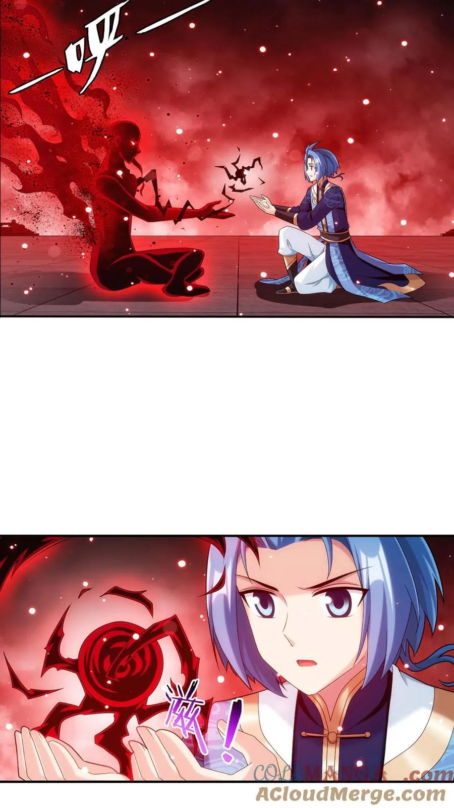 第703话 过去人的赠予28