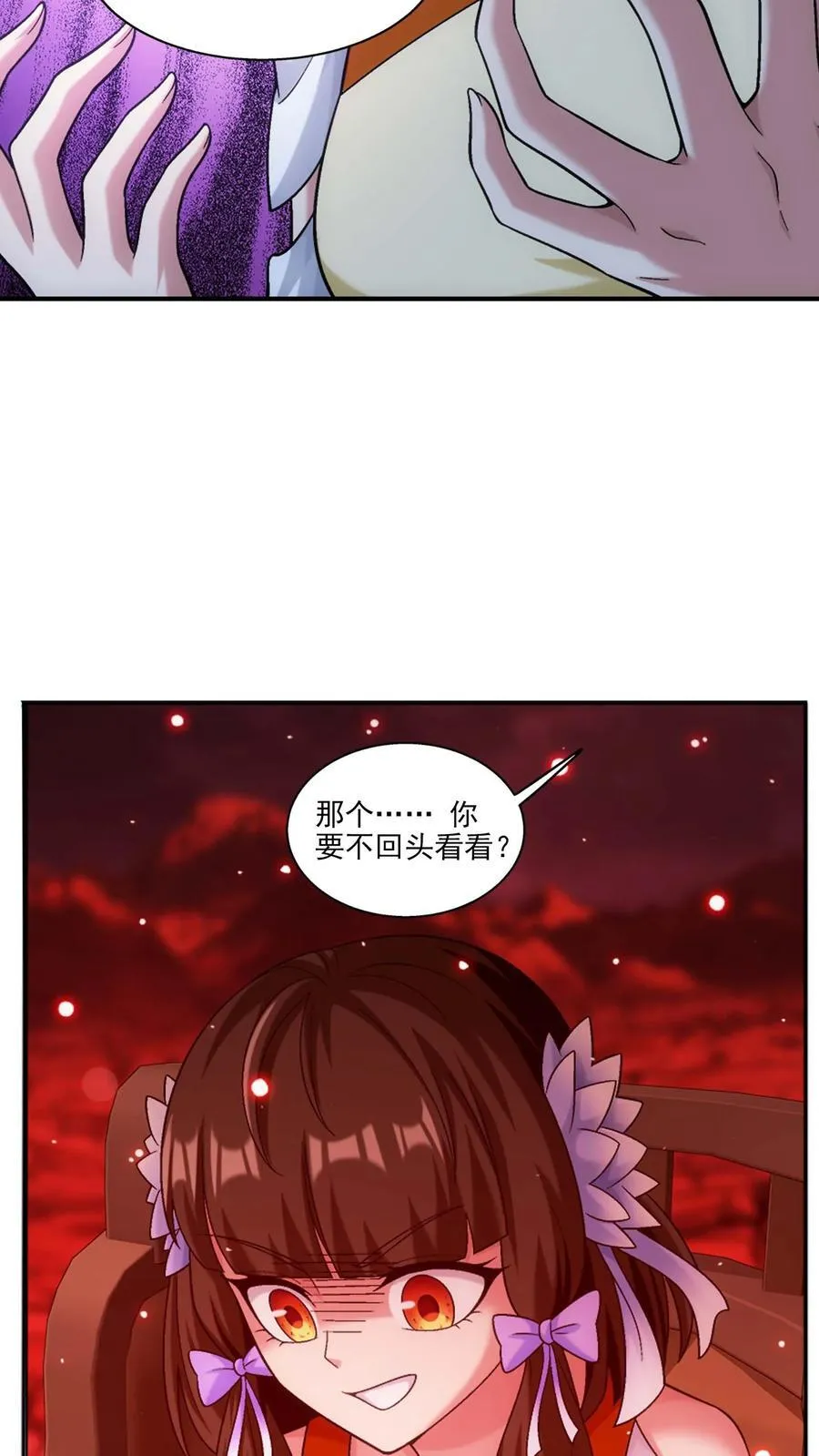 第693话 痛下杀手！31