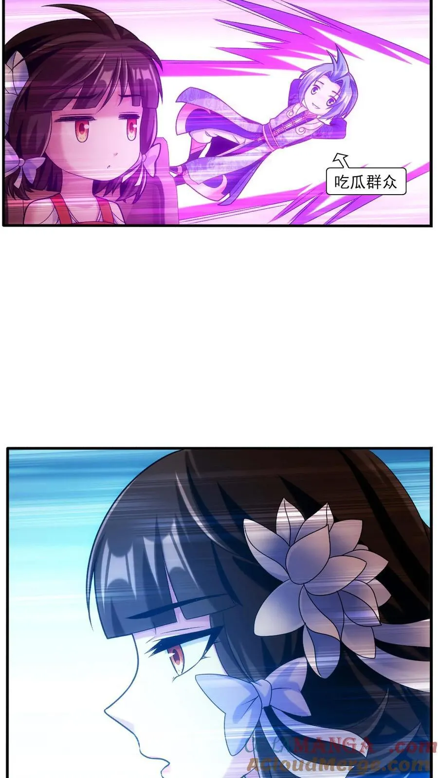 第694话 天阵皇！18