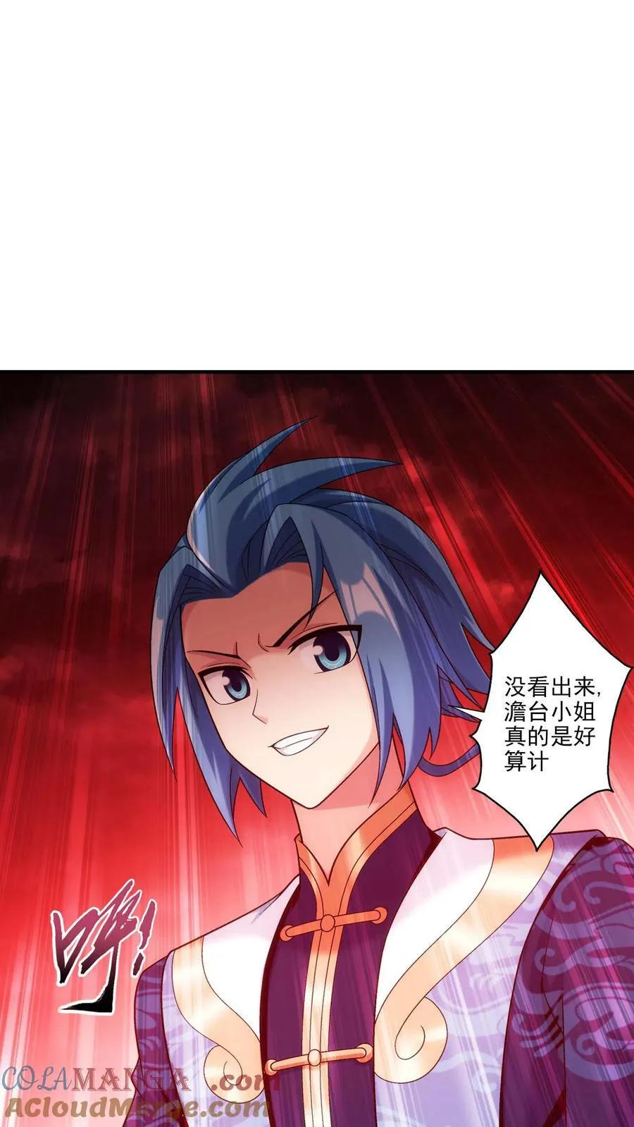 第693话 痛下杀手！36