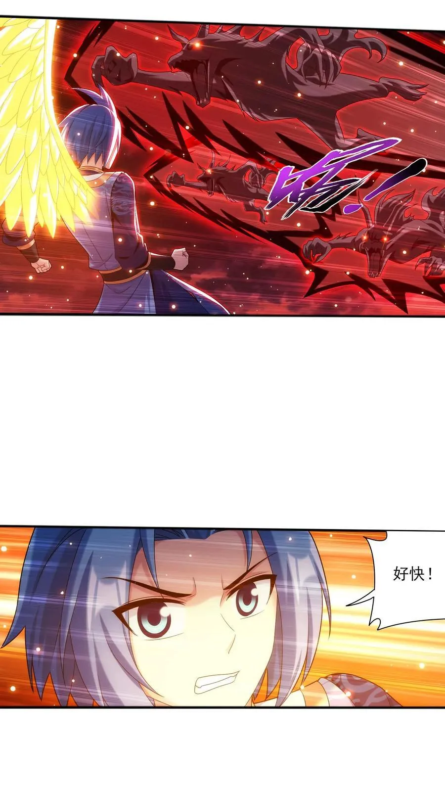 第698话 澹台琉璃跑了？5
