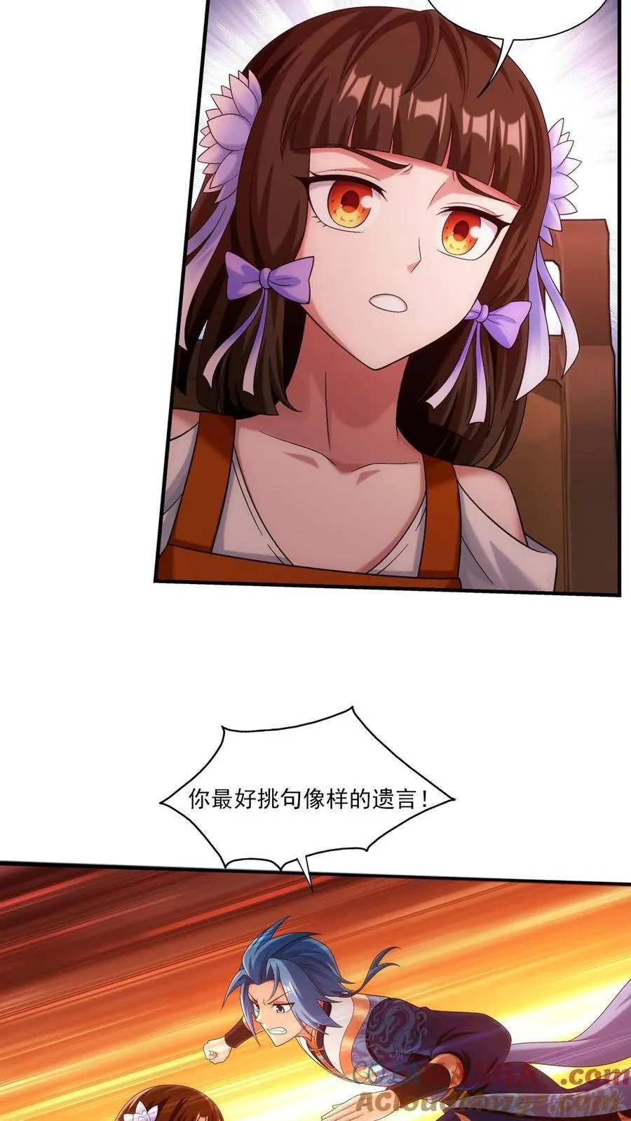 第693话 痛下杀手！40