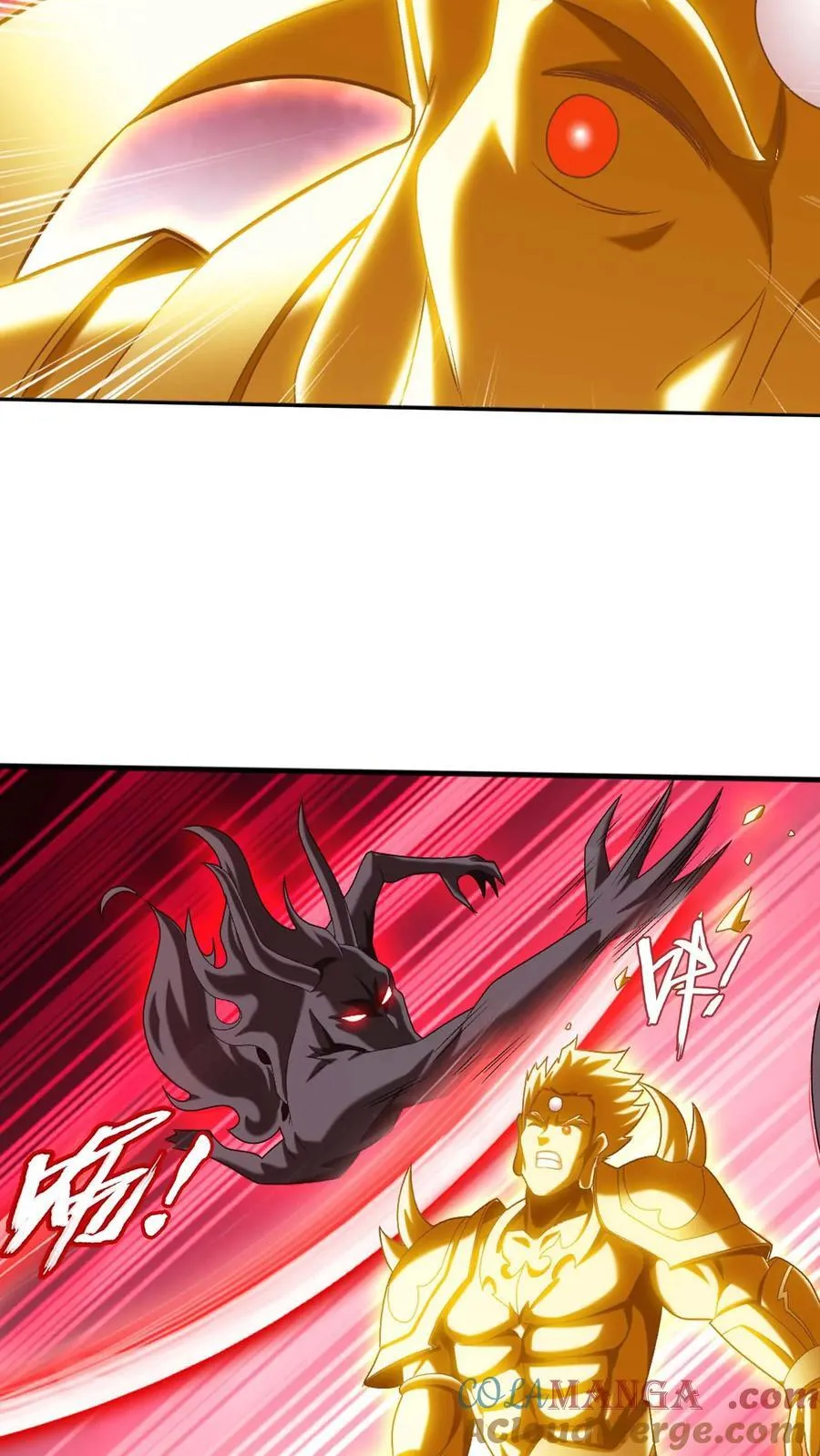 第698话 澹台琉璃跑了？24