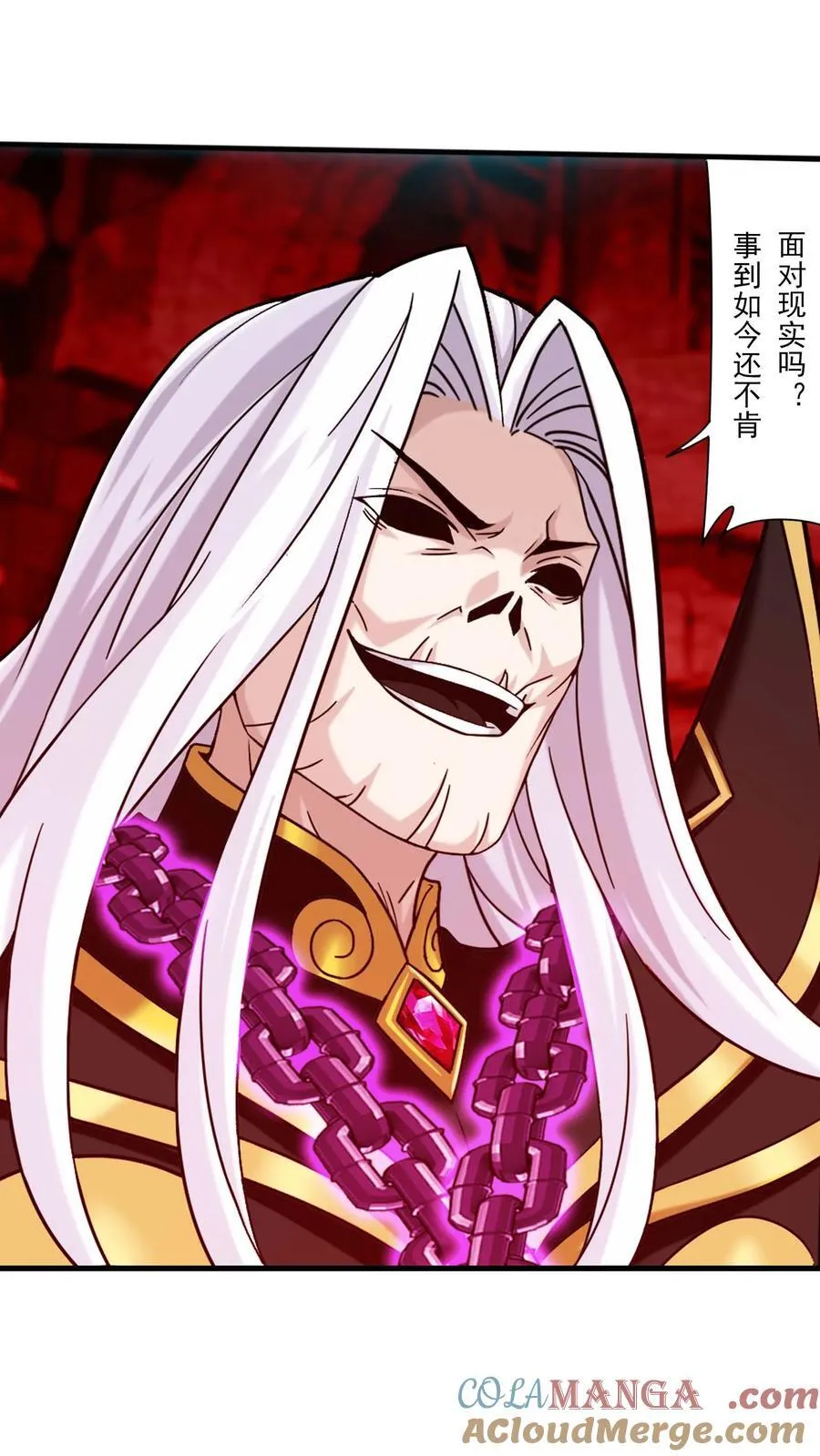 第699话 不好，他要自爆！3