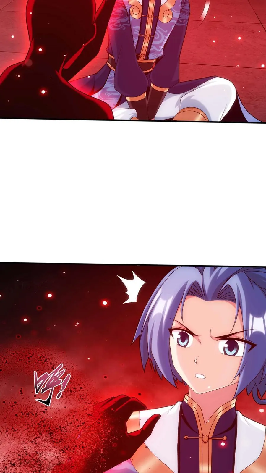 第703话 过去人的赠予23