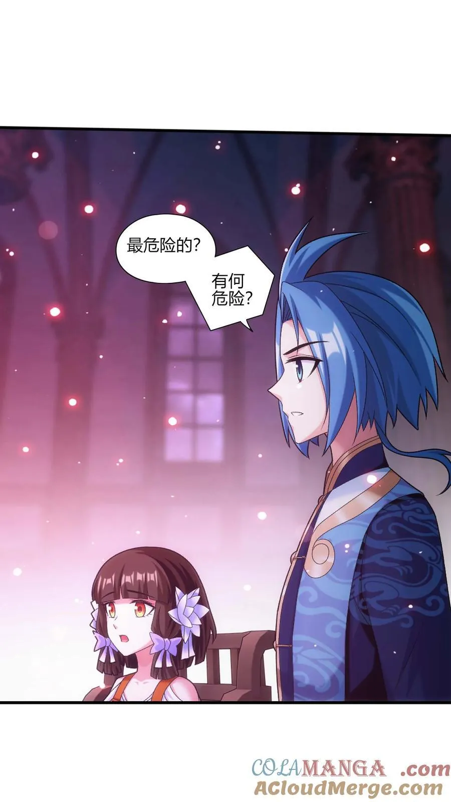 第702话 神秘的九劫战帝4