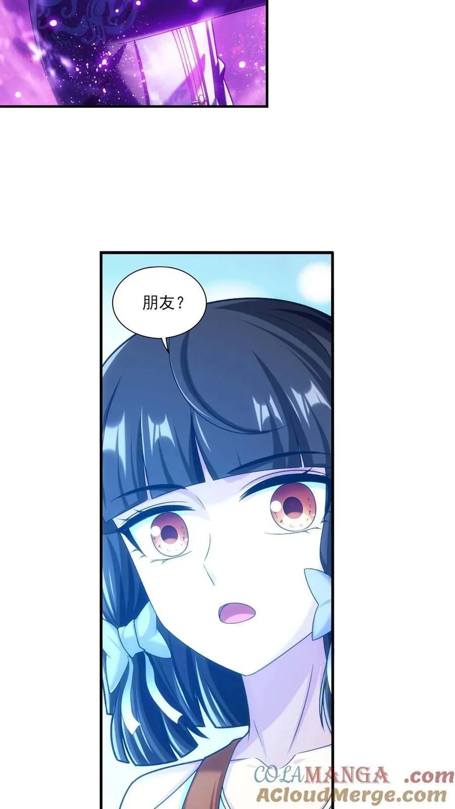 第697话 你不会没朋友吧？28