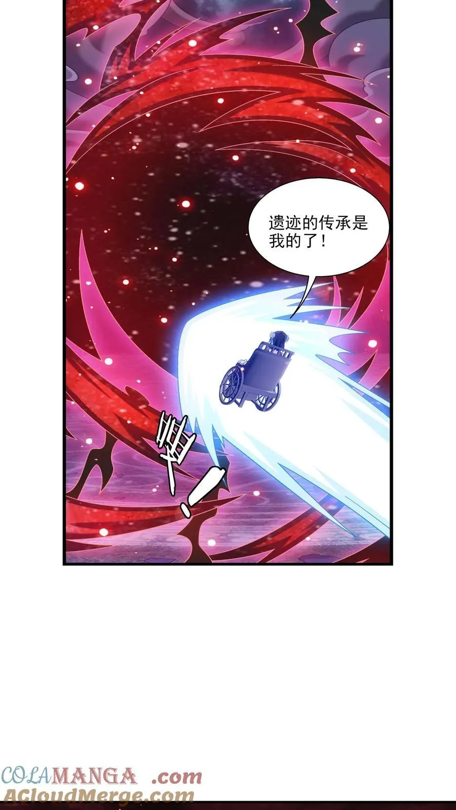 第693话 痛下杀手！26