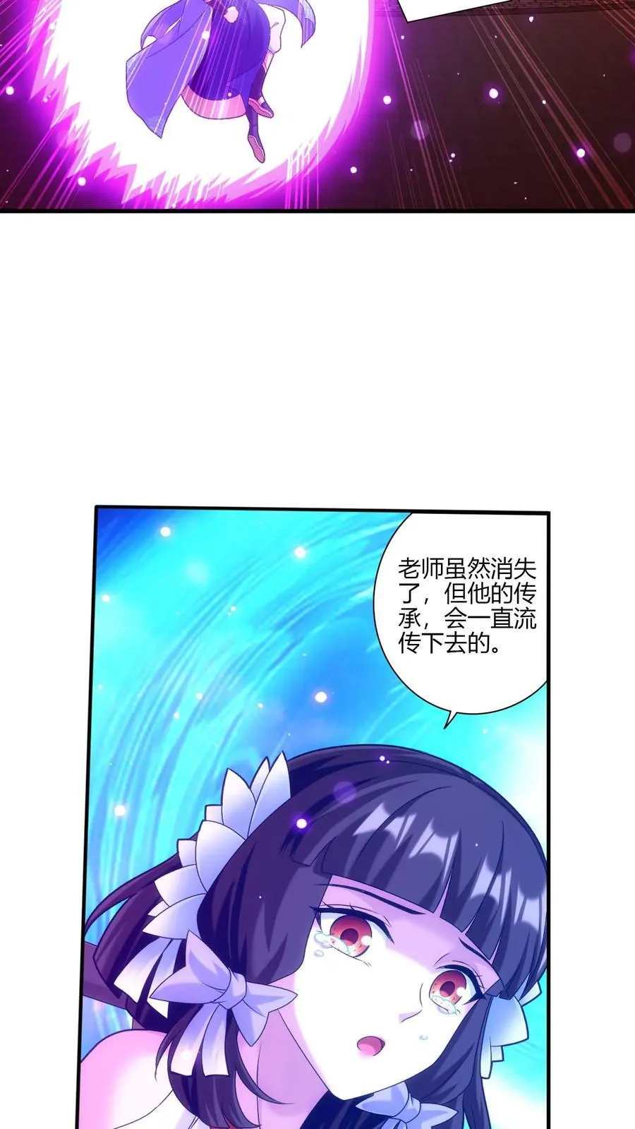 第704话 我够不够惨？3