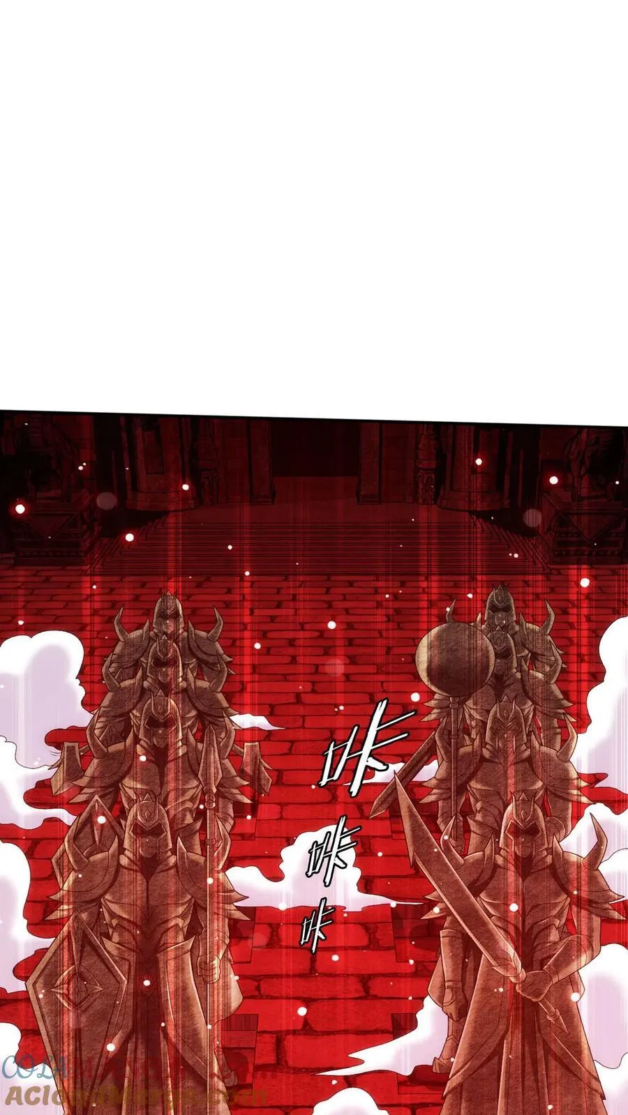 第695话 阵法现形！36