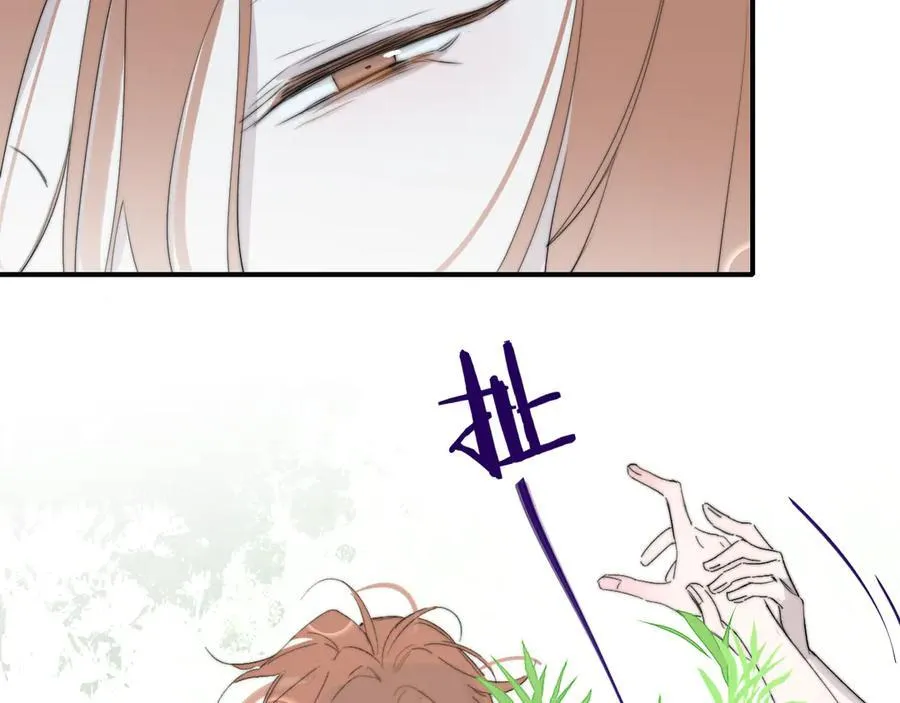 第91话 草地和他15