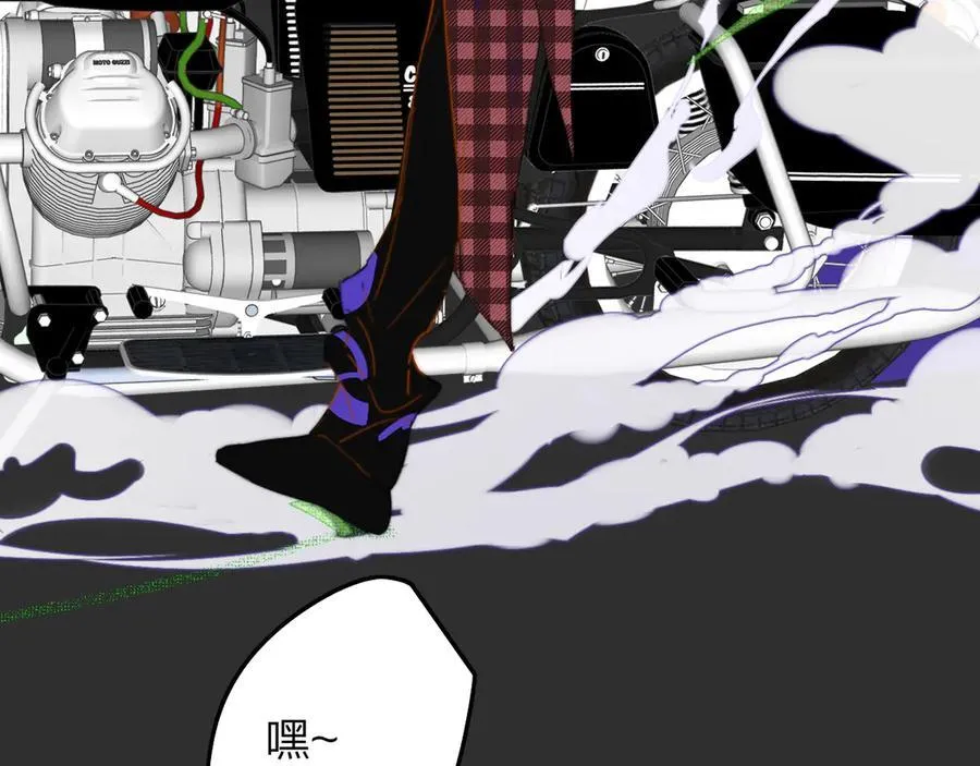 番外 520的巧克力事件5