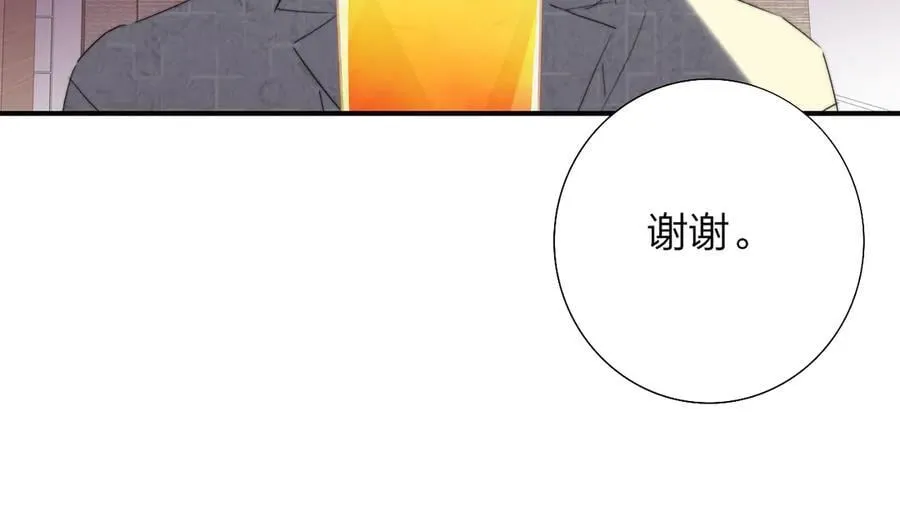 第95话 给你来一杯我的调酒35