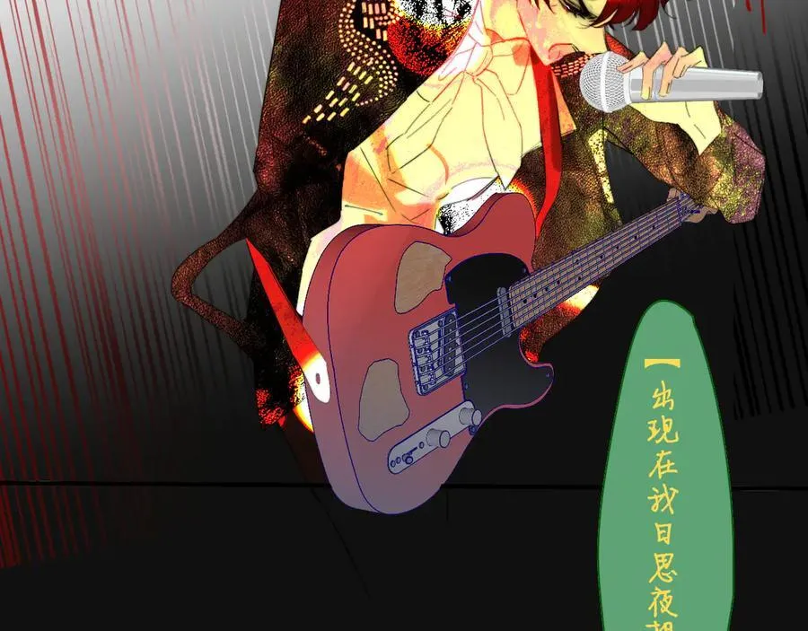 第88话 烟火般的你27