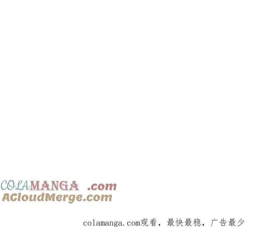 非友人7月28号更新～7