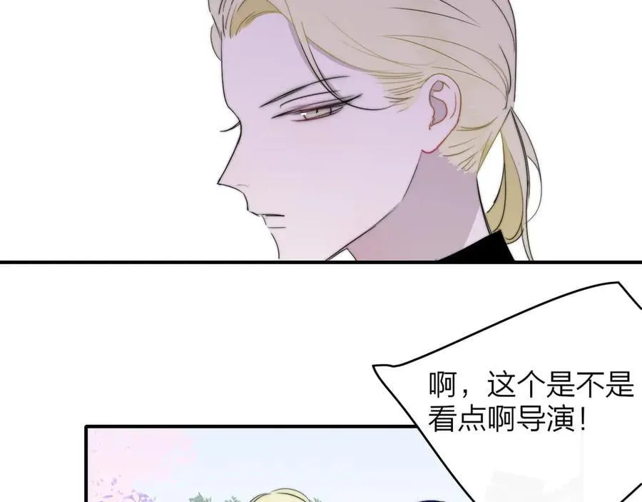 第90话 你可不能破了戒～61