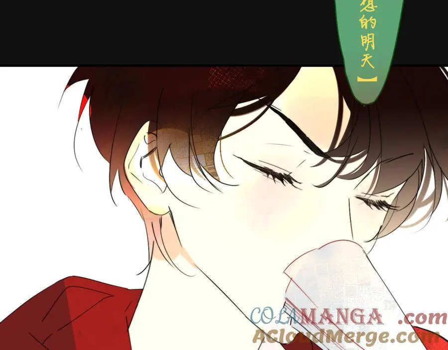 第88话 烟火般的你28
