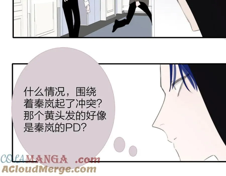 第89话 试探爱的虚实39