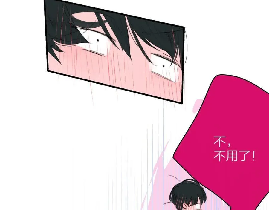 小剧场 阿毛与小怪兽111
