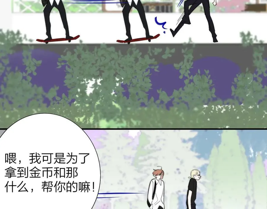 第90话 你可不能破了戒～71