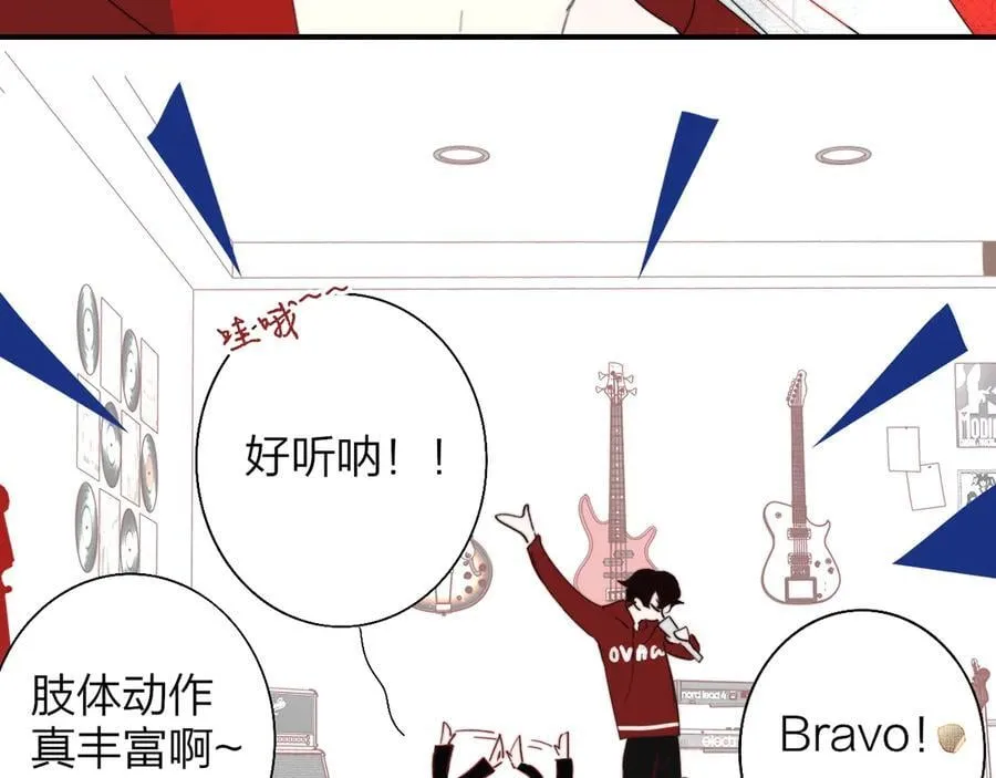 第88话 烟火般的你29