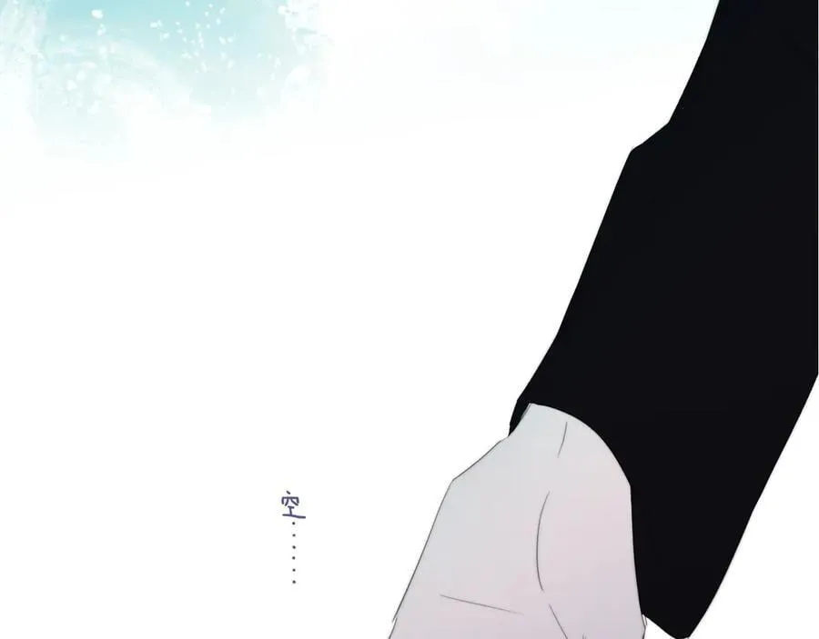 第89话 试探爱的虚实22