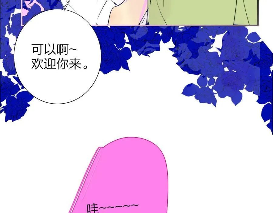小剧场 阿毛与小怪兽223