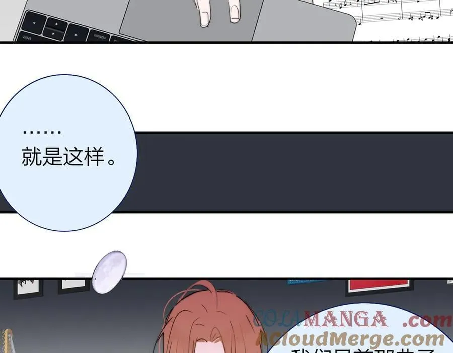第88话 烟火般的你60