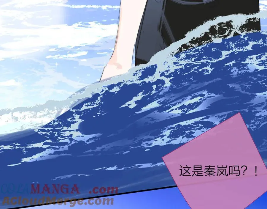 第90话 你可不能破了戒～18