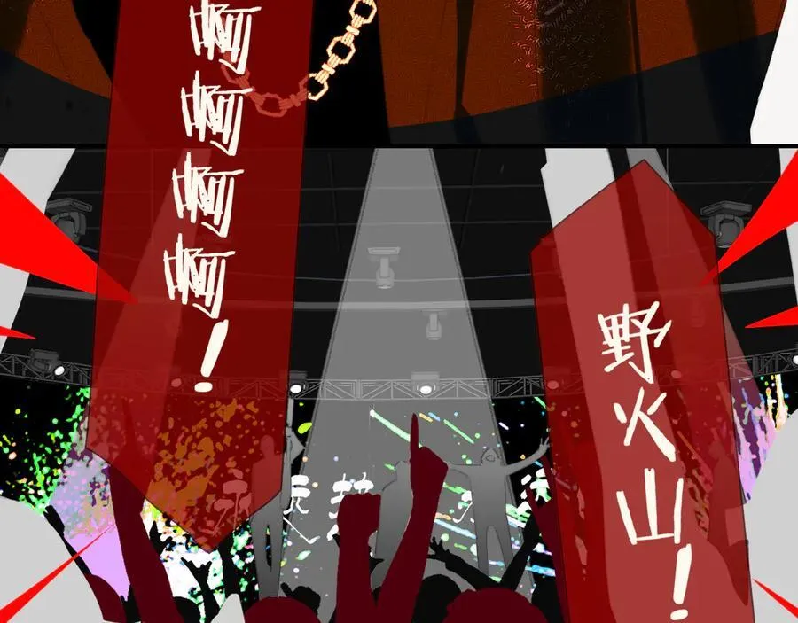 第89话 试探爱的虚实8
