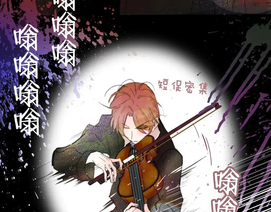 第88话 烟火般的你70