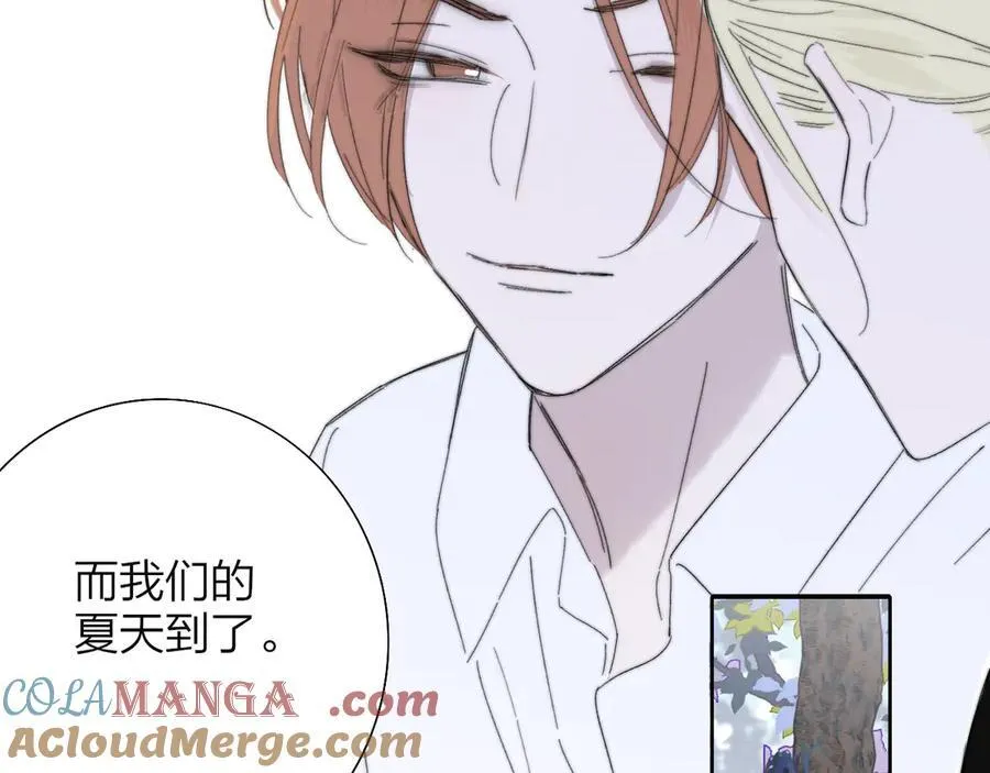 第91话 草地和他80