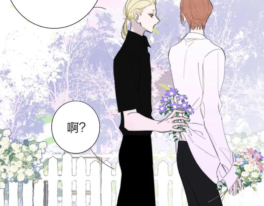 第91话 草地和他94