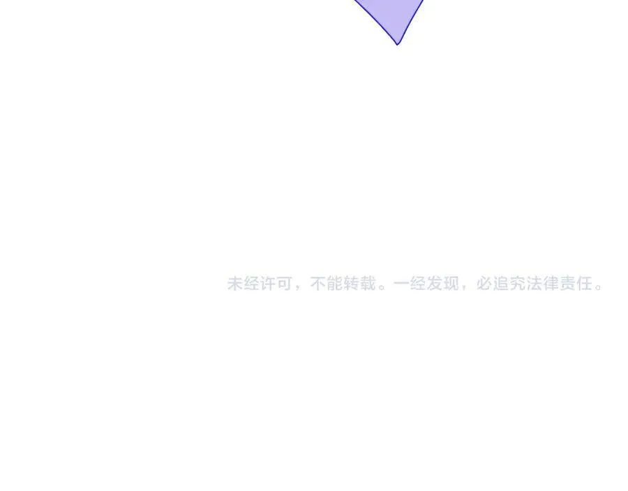第90话 你可不能破了戒～86