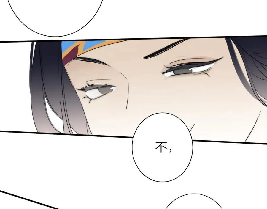 第88话 烟火般的你81