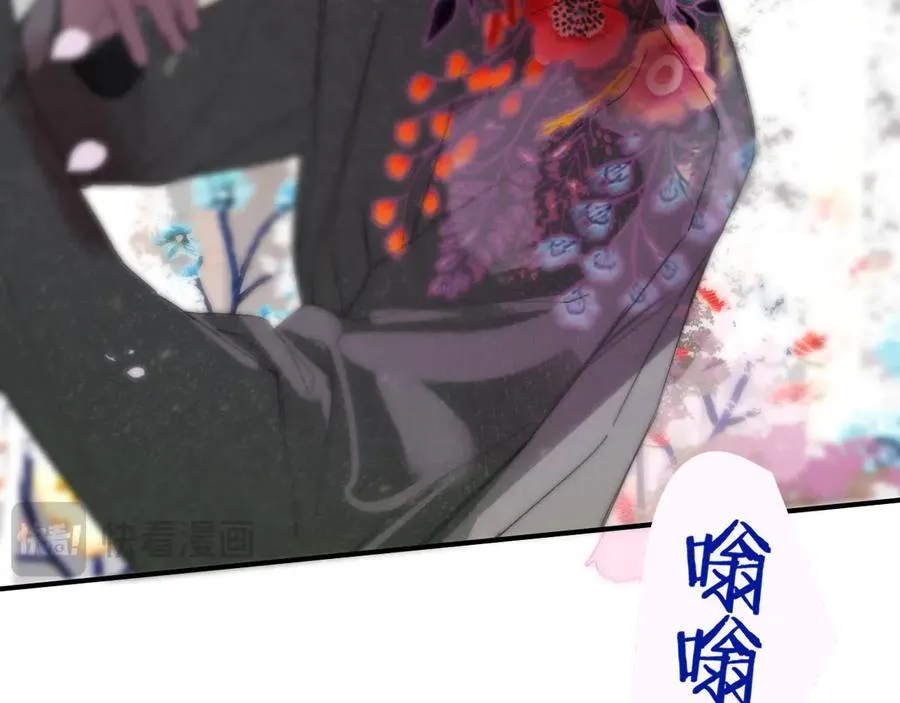 第87话 是因为喜欢吧30