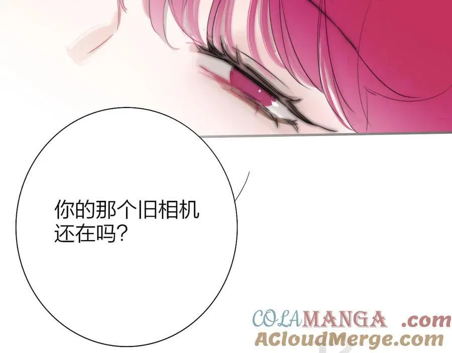 第90话 你可不能破了戒～6
