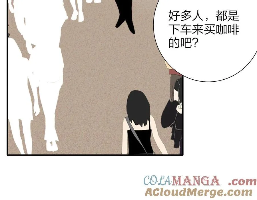 第93话 小男朋友～72
