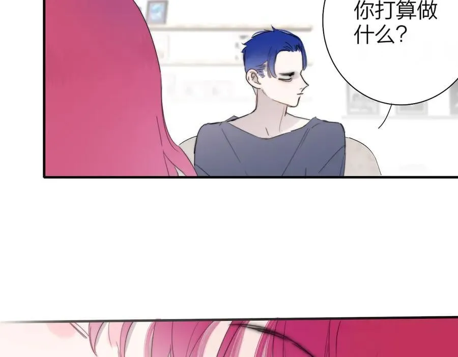 第90话 你可不能破了戒～5