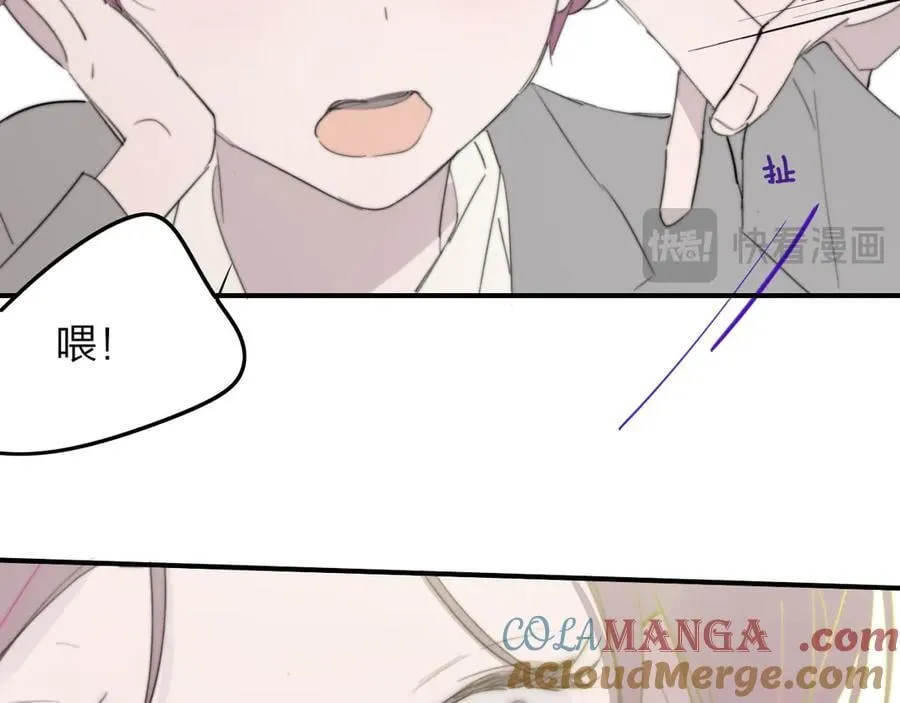 第87话 是因为喜欢吧48