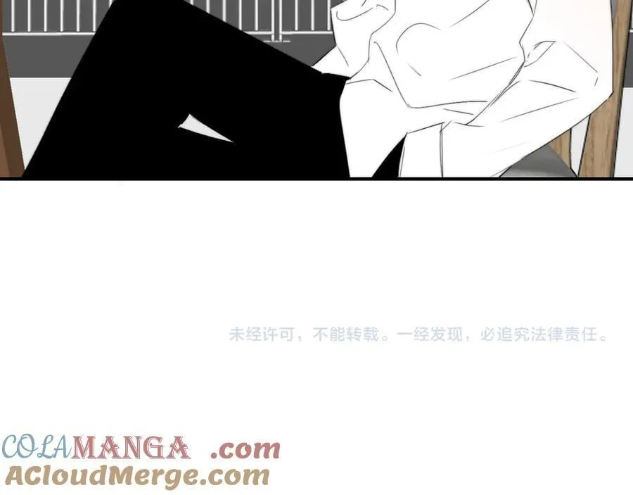 第93话 小男朋友～78