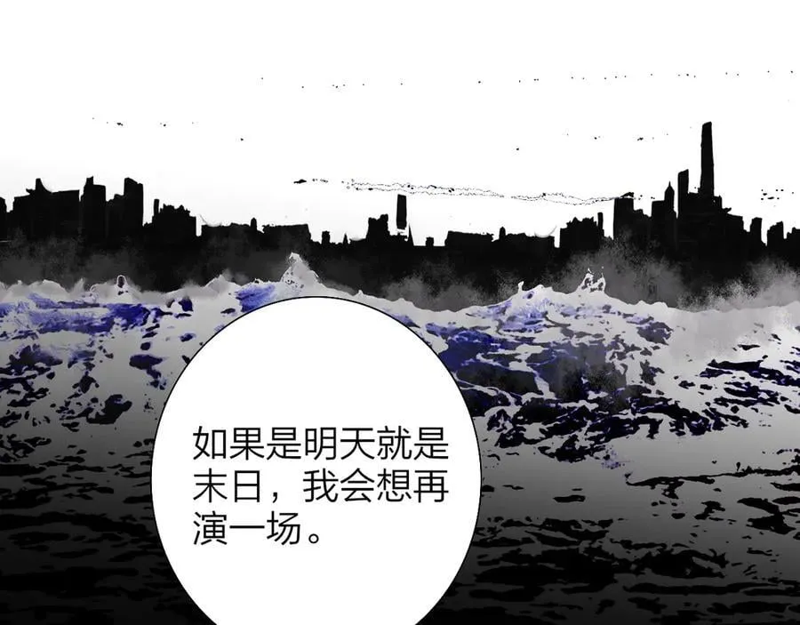 第87话 是因为喜欢吧25